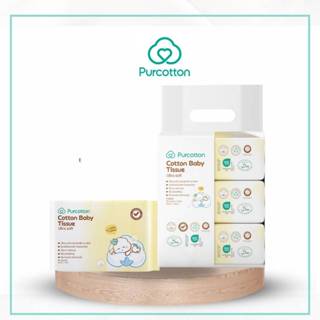 Purcotton Baby Tissue ทิชชูผ้าฝ้ายเด็ก 50กรัม บรรจุ 80แผ่น (…