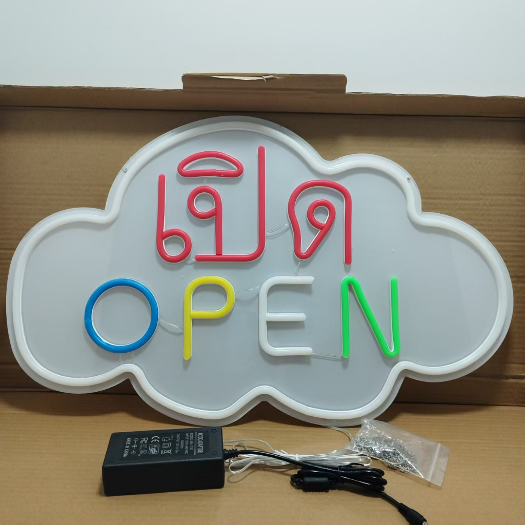 ป้ายไฟLED ป้ายไฟ เปิด- OPEN ป้ายไฟประหยัดไฟ ไฟนีออน ป้ายไฟตกแต่งร้าน ขนาด 60x38cm ราคา ถูกที่สุด ดีลบีเคเค แกลเลอรีภาพที่ 3