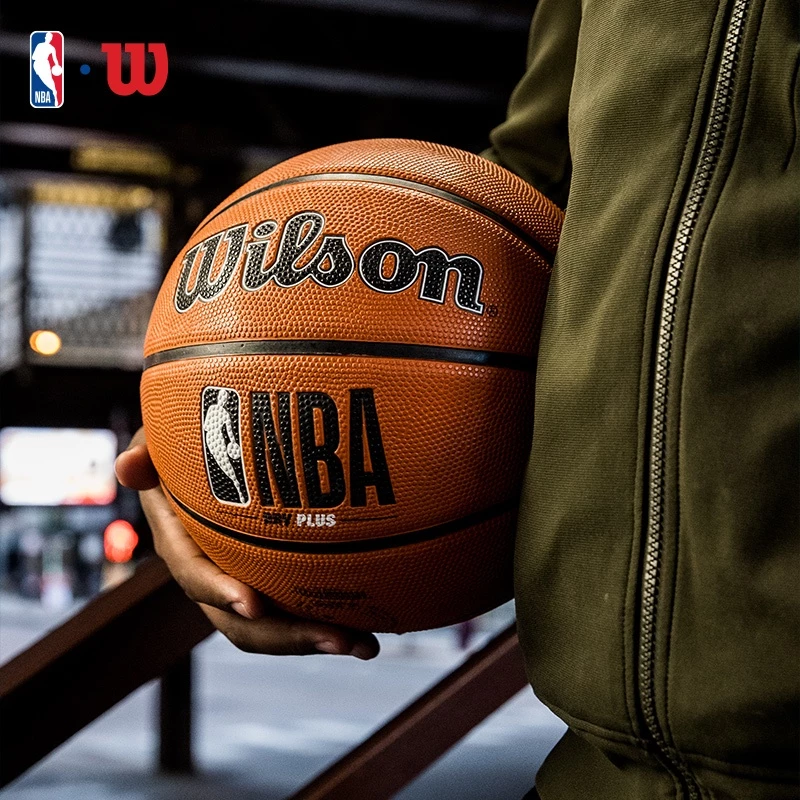 WILSON NBA DRV Plus ลูกบาสเกตบอล Size 7 WTB9200XB07 Official Store
