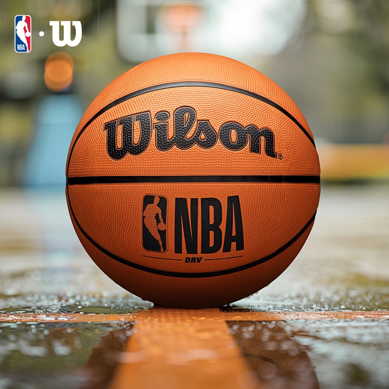 WILSON NBA DRV ลูกบาสเกตบอล Size 7 WTB9300XB07 Official Store