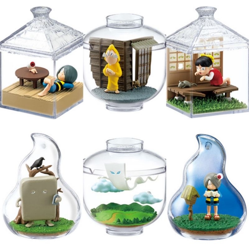 Re-Ment Gegege no Kitaro Yo-Kai Terrarium