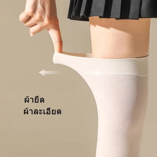 🔥ปลอกขากันแดด UV 99% เนื้อผ้าบางเบา สัมผัสเย็น ยืดหยุ่นดี ใส่สบาย ไม่ร้อน ลุยได้ทุกกิจกรรม