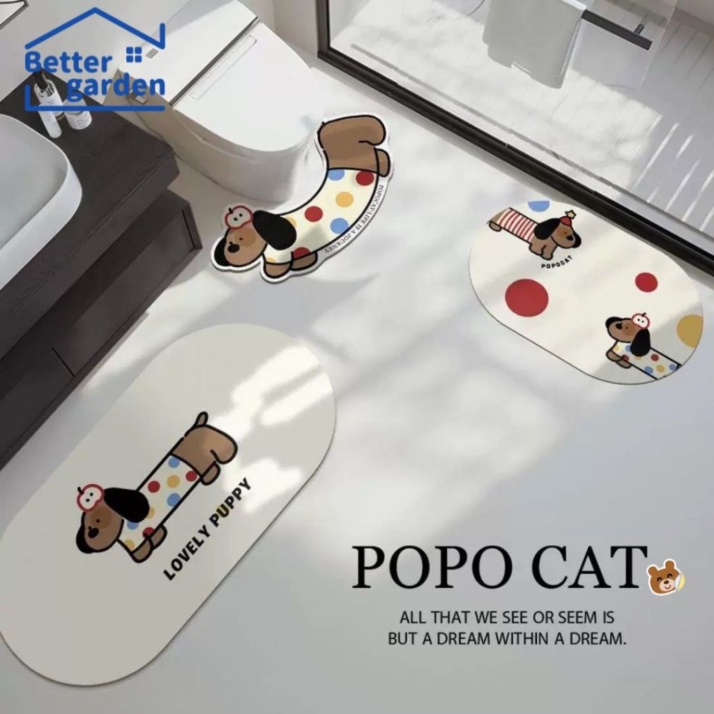 🏷️[Home] 🐶 พรมชักโครก น้องหมาคัชชุน ดูดซับน้ำได้ดี พรมเช็ดเท้า แห้งไว พรมซิลิโคนไดอะตอมไมต์ พรมสไตล์เกาหลี ยางกันลื่น🐶