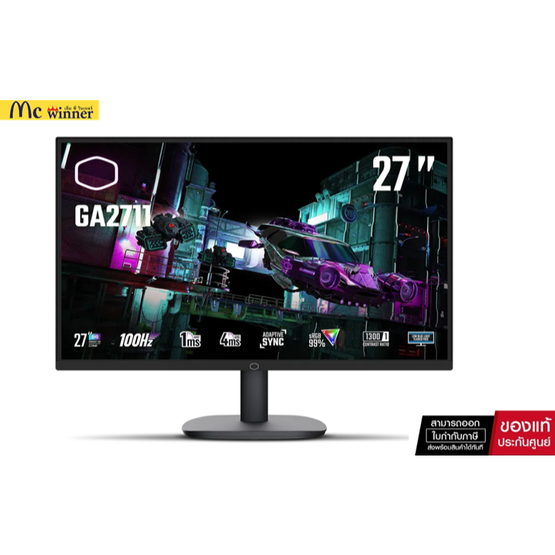Cooler Master Monitor GA271 จอ 27" QHD (2K) 100Hz VA WQHD" 2560X1440 (CMI-GA271-US) จอเล่นเกม -ของแท