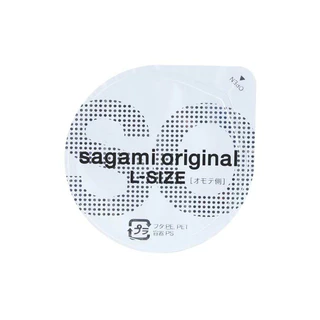 **รับประกันถูกที่สุด**รับสินค้าภายในวัน**ถุงยาง SAGAMI และ OKAMOTO 0.01/0.02 ทั้ง 52 และ 56 มม.