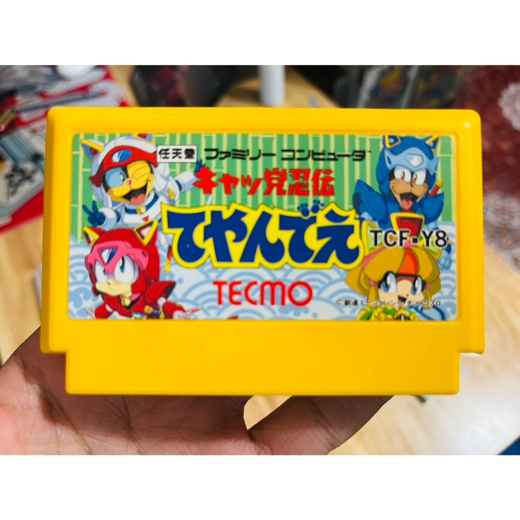 ตลับแท้!! Famicom Samurai Pizza Cats หรือเหมียวนินจา เกมส์ดีมากใช้งานได้ปกติสมบูรณ์