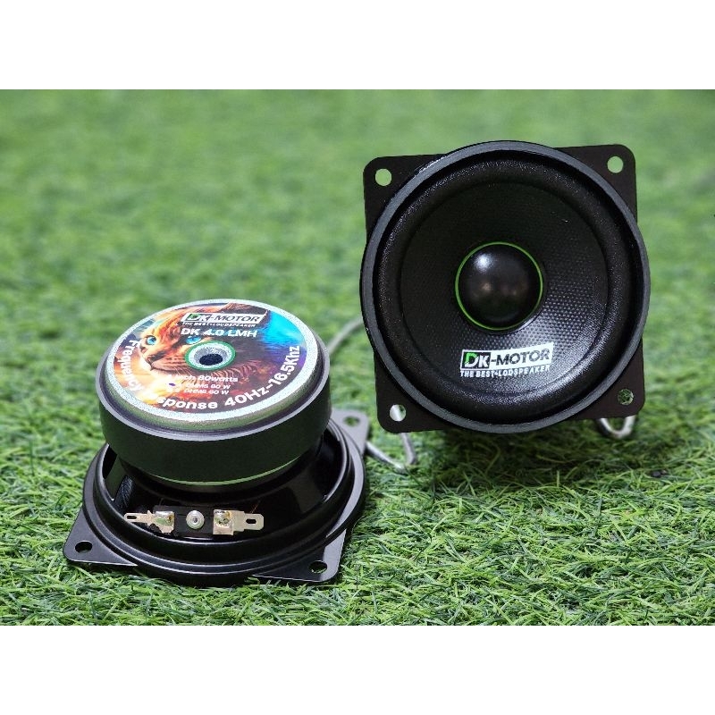 ลำโพง 4นิ้ว รุ่น(DK 4.0 LMH) DK-MOTOR งานแท้ แรงๆ ดอกกลาง 4-8Ω 80W  กลาง 4นิ้ว เสียงกลาง4นิ้ว ดอก4นิ