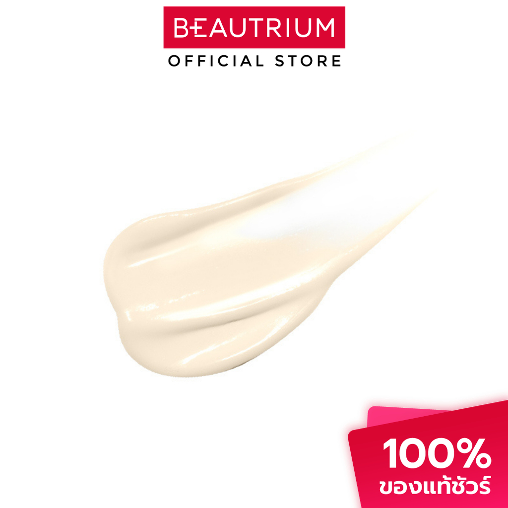 SUPERSHADES Primer Vit C Filter Fase Base ไพรเมอร์ 12g — صورة 4