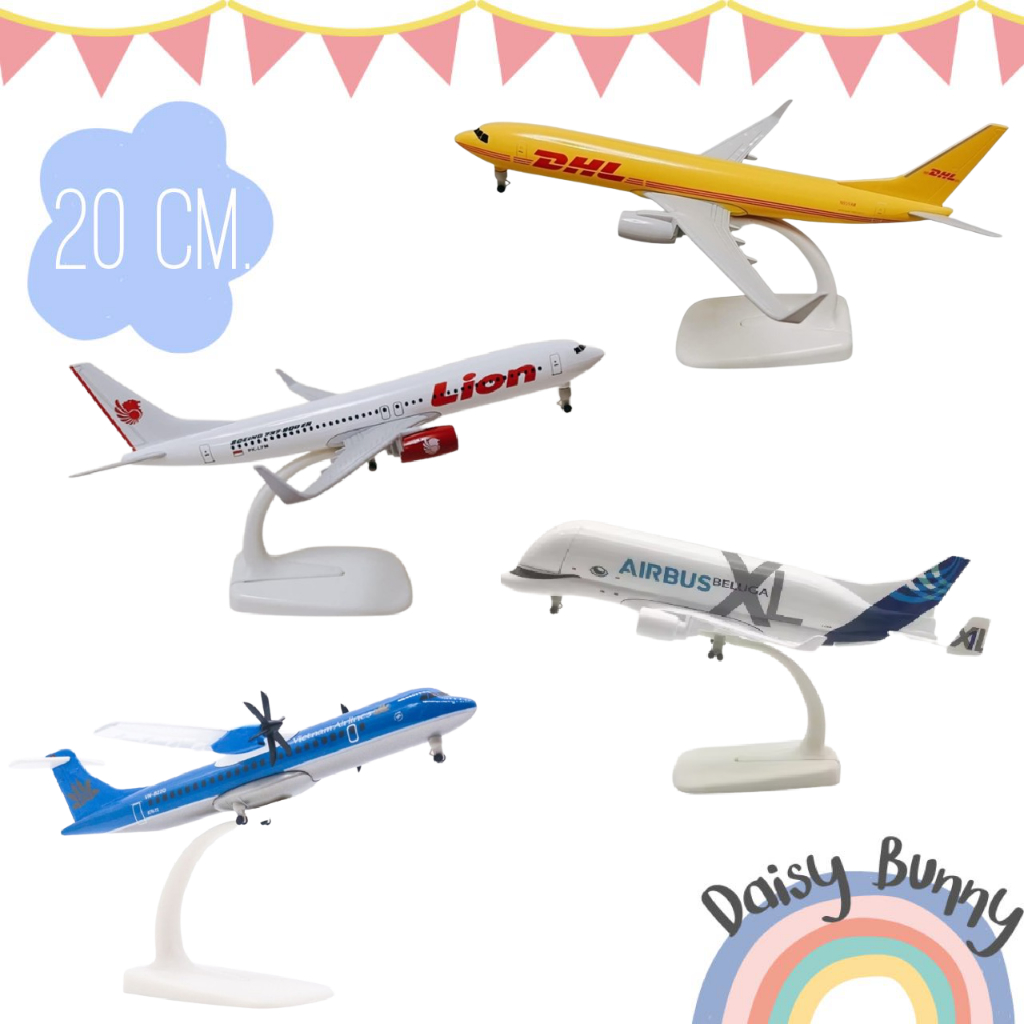 โมเดลเครื่องบิน รวมรุ่น Boeing Airbus หลายแบบ ขนาด 20 CM ,มีล้อ ตัวลำทำจากเหล็ก (ALLOY) สวย ลำใหญ่ มีขาตั้งโชว์ จากไทย
