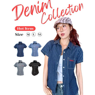 ‼️พร้อมส่ง‼️ พรีบางสี / เสื้อเชิ้ตยีนส์แต่งกระเป๋าปัก JARINY…