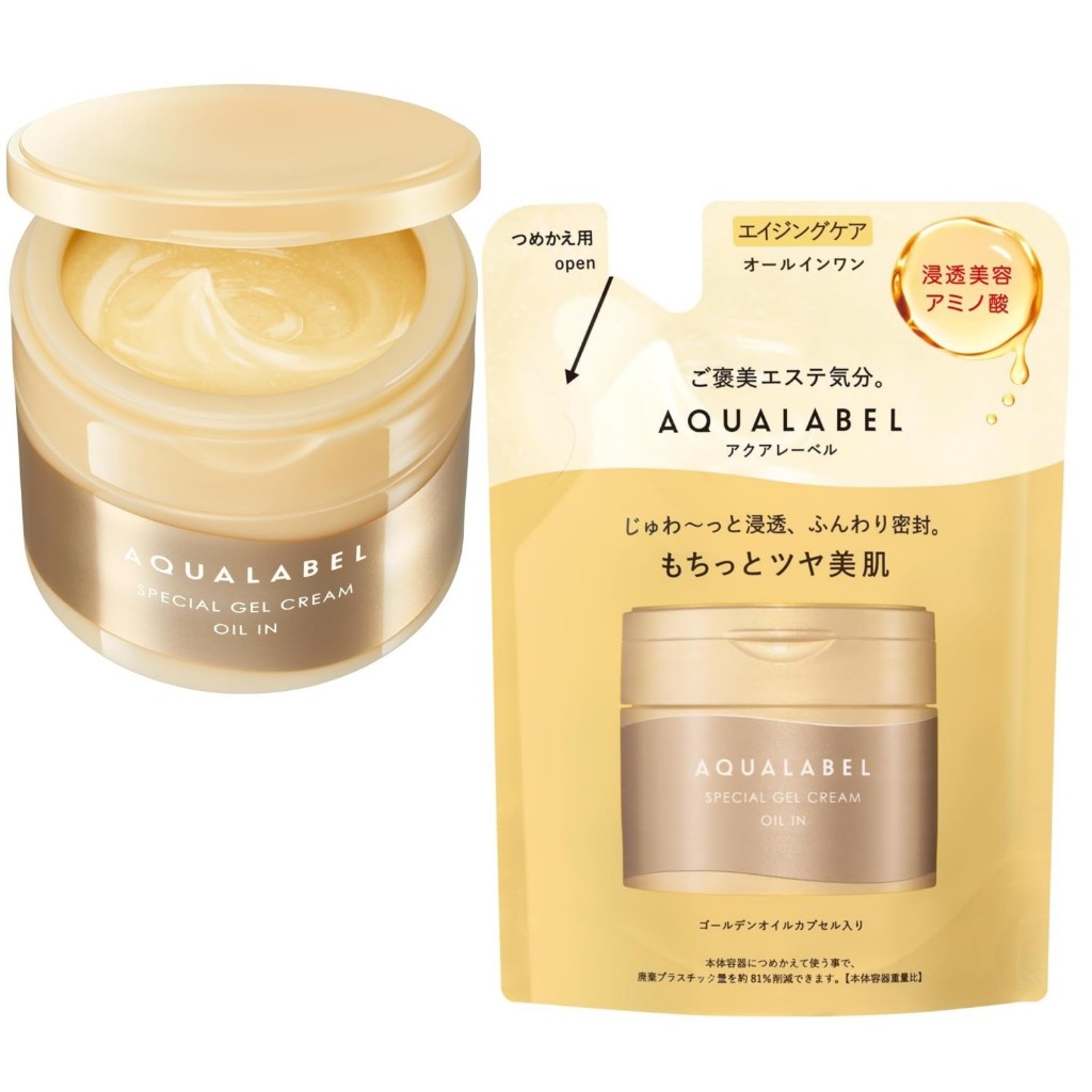 AQUALABEL สเปเชียลเจลครีม EX (ออยล์อิน) เครื่องสำอาง ญี่ปุ่น