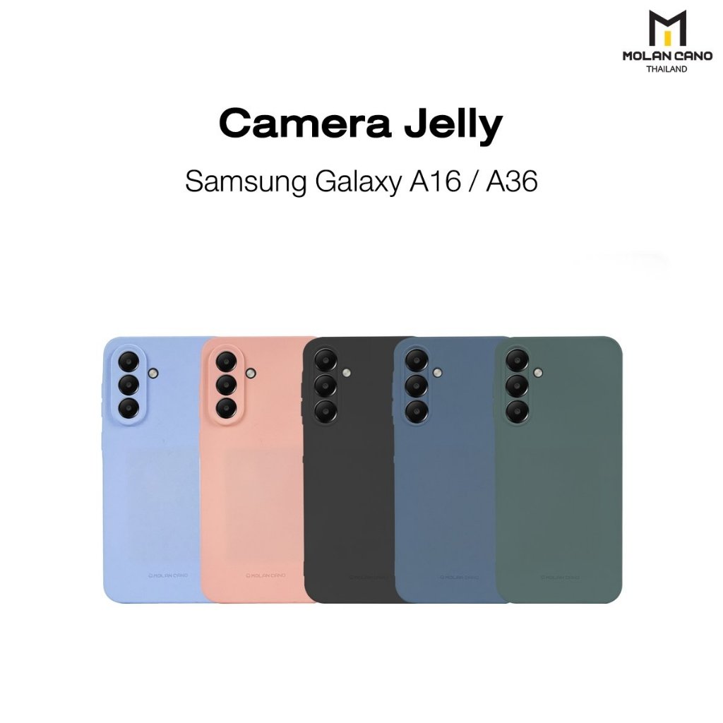 MOLAN CANO รุ่น Camera Jelly Case สำหรับ A16 / A36 เคส นิ่ม ซิลิโคน สีสัน สดใส สี ดำ ชมพู เขียว ม่วง