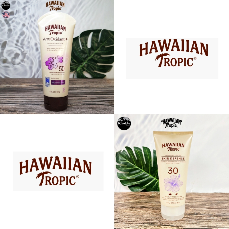 [Hawaiian Tropic] AntiOxidant+ Sunscreen Lotion 177 ml โลชั่นกันแดด สำหรับผิวกาย เนื้อบางเบา และให้ค