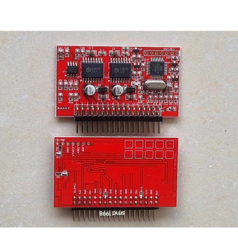 EG8010 บอร์ดไดรเวอร์อินเวอร์เตอร์คลื่นไซน์บริสุทธิ์