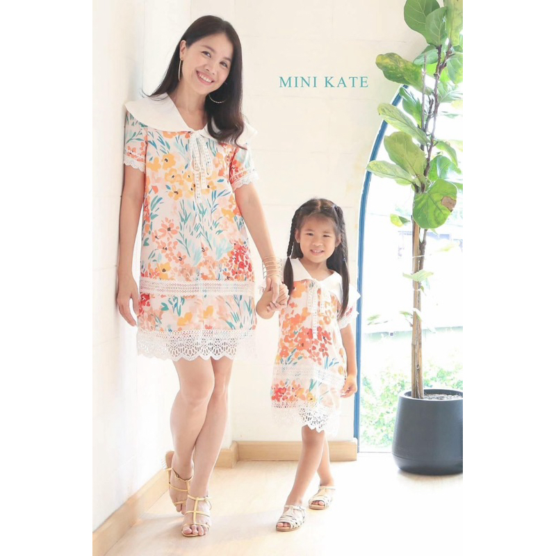 Tiny Tale : Kate Mini