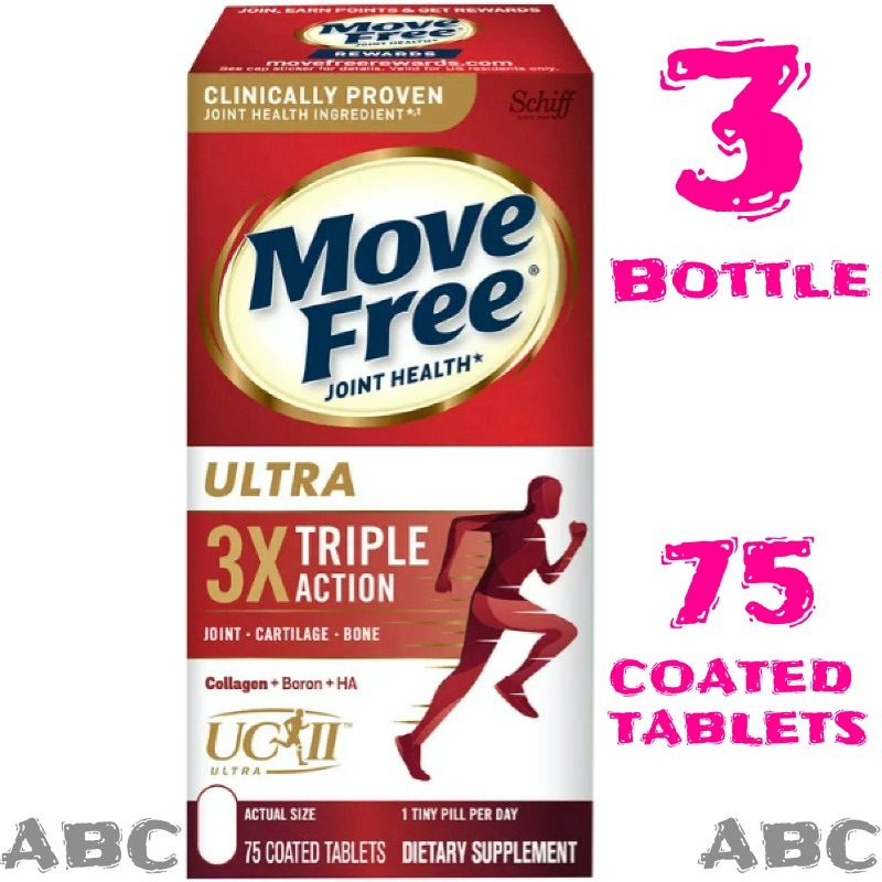 💕EXP:2027💕3 Bottle Schiff Move Free Ultra 3X รุ่นพิเศษทานวันละเม็ด นำเข้าอเมริกาขนาด75เม็ด วิตามินบำรุงกระดูก ข้อต่อ