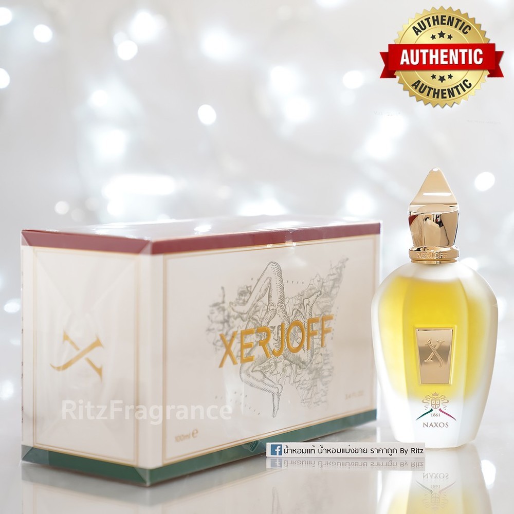 [น้ำหอมแท้แบ่งขาย] Xerjoff : Naxos Eau de Parfum