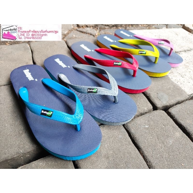 Rubper รองเท้าแตะ ฟองน้ำ ยางแท้ นิ่ม ไม่ลื่น สีสวย เบอร์ 9.5-11