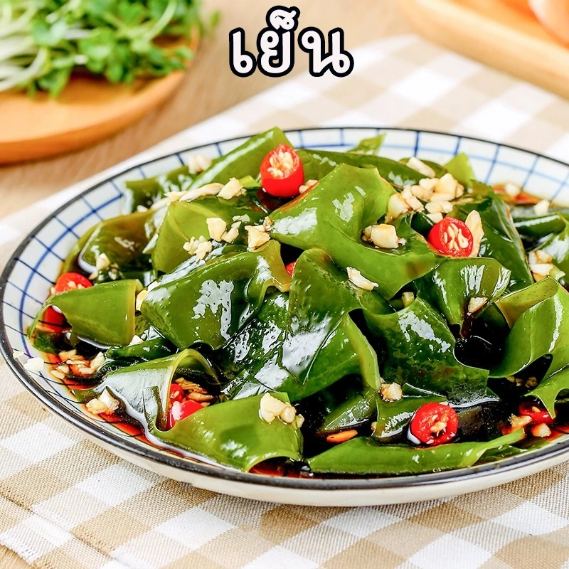 สาหร่ายวากาเมะอบแห้ง 600 กรัม thumbnail 8