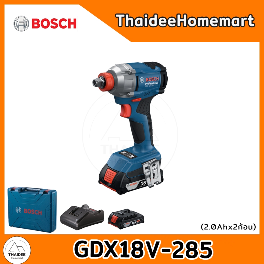 BOSCH ไขควง/บล็อกกระแทกไร้สาย 18V GDX18V-285 (2.0Ahx2) 06019N21K2 (285Nm) รับประกันศูนย์ 1 ปี