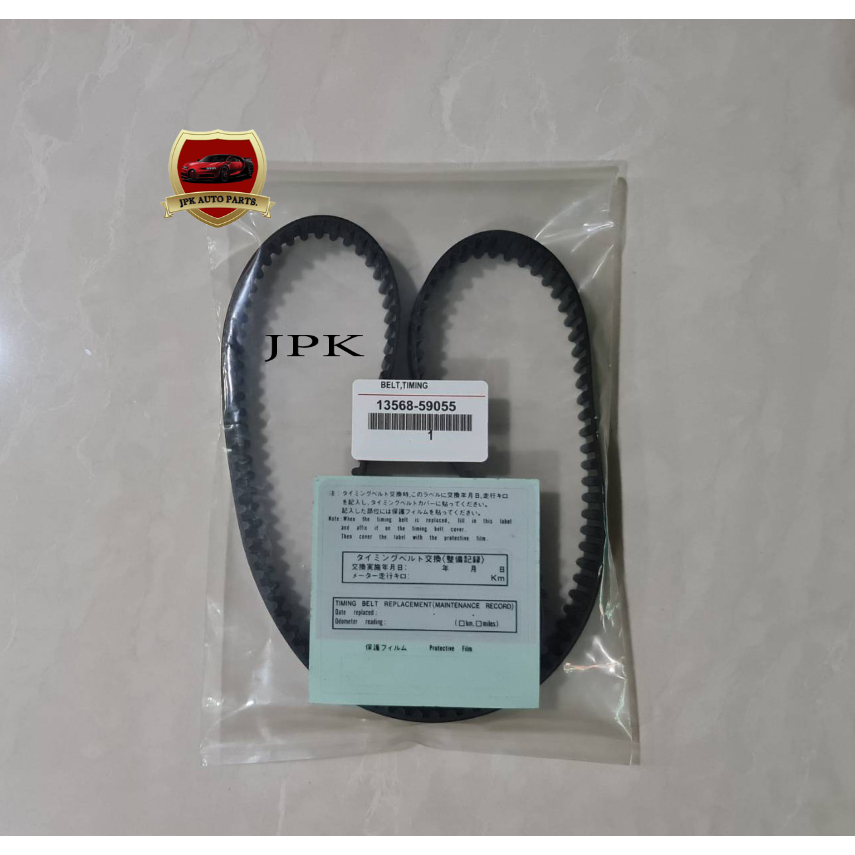 สายพานราวลิ้น TOYOTA 1N (127R25) เนื้อJAPAN เส้นละ680-