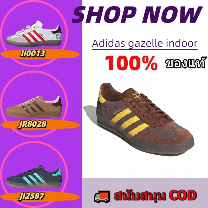 【ADIDAS OFFICIAL STORE】อาดิดาส gazelle indoor รองเท้าลำลอง JI2588 100% แท้