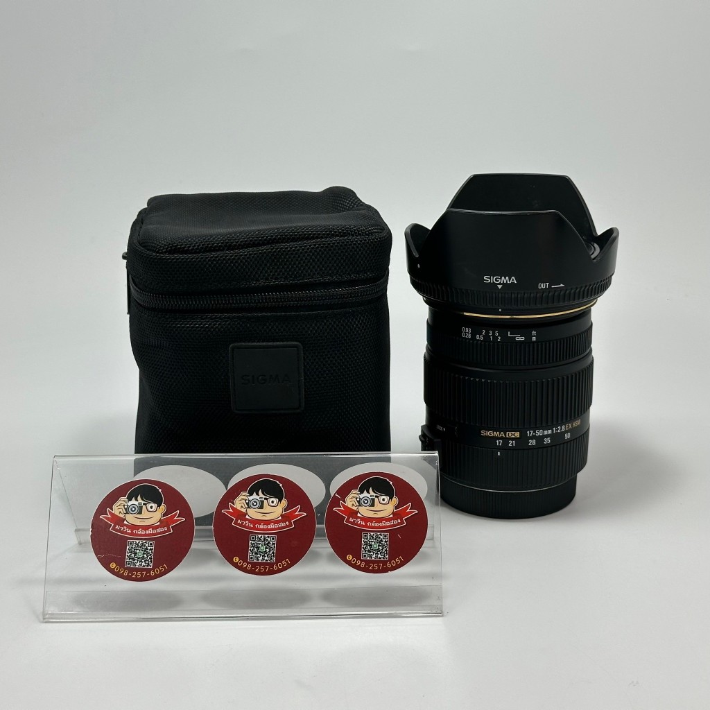 Sigma 17-50mm f/2.8 EX DC OS HSM Lens For Canon