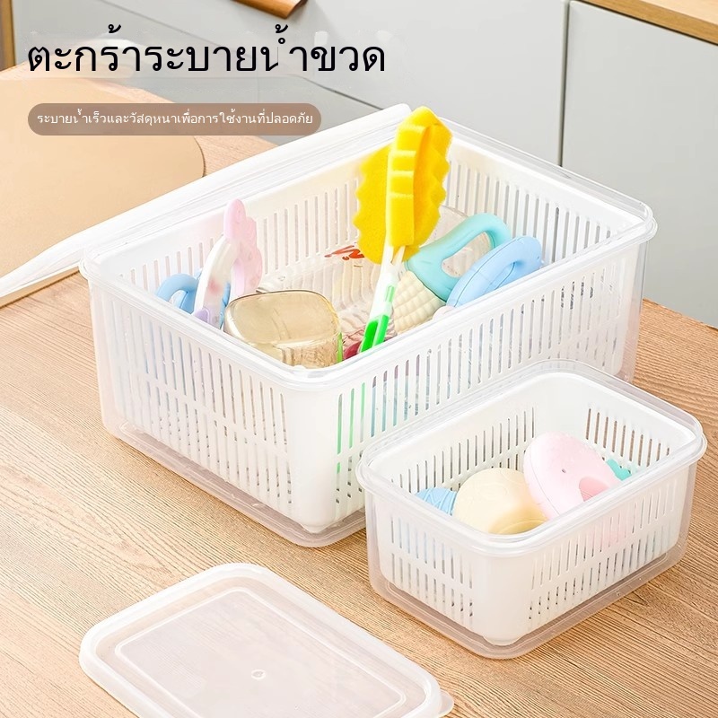 ตะกร้าระบายน้ำสำหรับขวดนม ใช้สำหรับล้างขวดนมโดยเฉพาะ สามารถใช้ตากขวดนม แก้ว จาน และอื่นๆ - รูปที่ 4