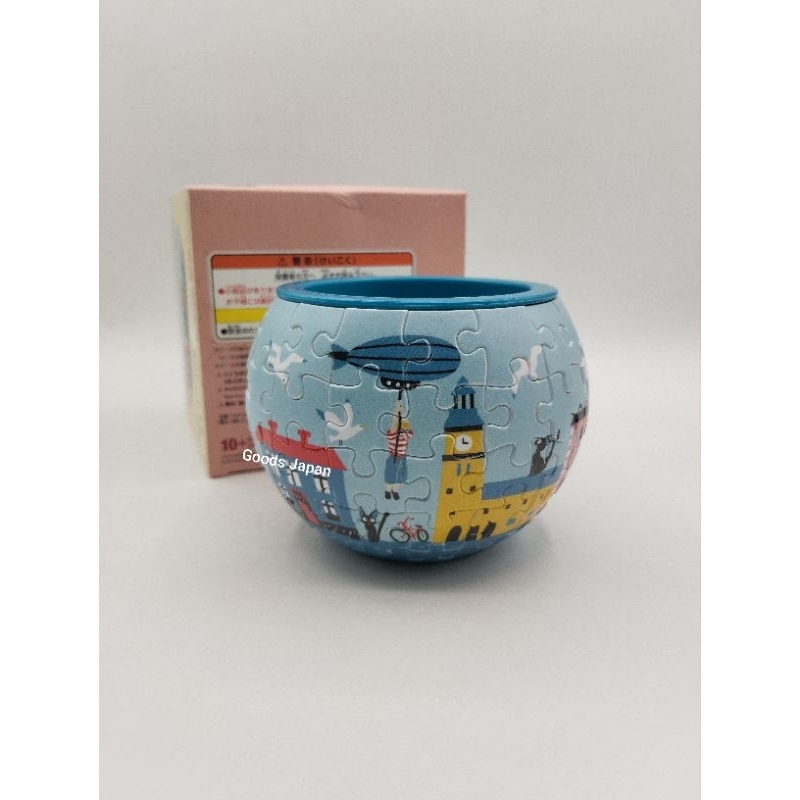 Jigsaw Puzzle : Studio Ghibli (Japan)