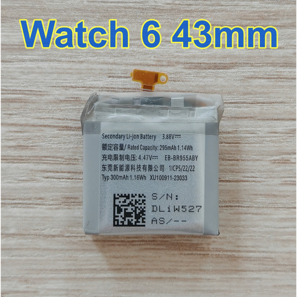 แบตเตอรี่ EB-BR955ABY สำหรับ Samsung Watch6 Classic 43mm SM-R950 SM-R955