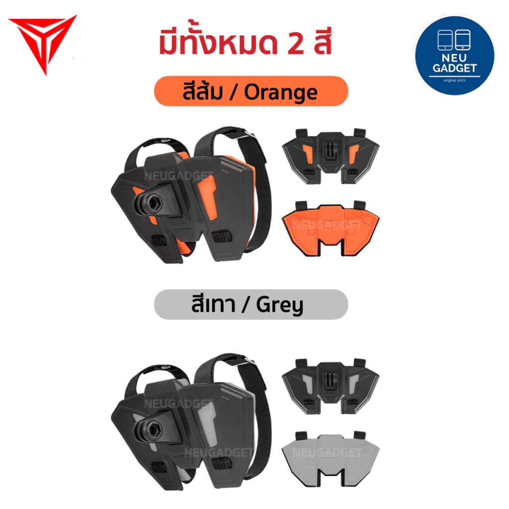 [ส่งจากไทย❗️] MOTOWOLF MDL 3534 ขายึดกล้องติดหมวก สำหรับมอเตอร์ไซค์ Helmet Camera Bracket thumbnail 6
