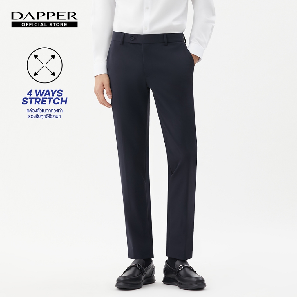 DAPPER กางเกงขายาว 4 Ways Stretch ทรง Slim-Fit สีกรมท่า (TB9/NA/669SP)