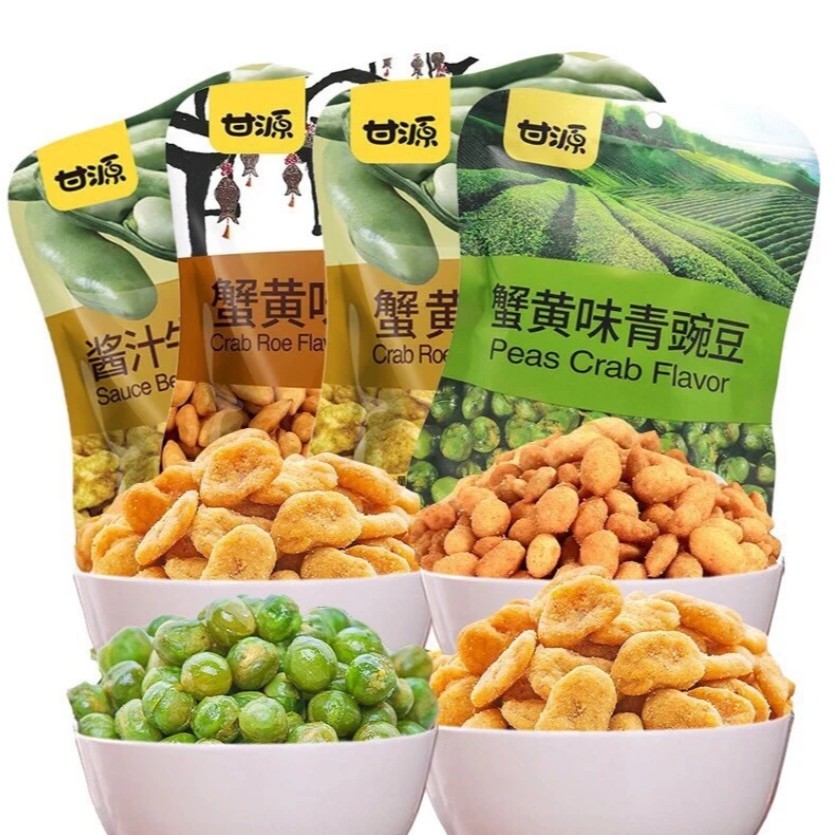 💥พร้อมส่ง💥ถั่วปากอ้า รสไข่ปู ถั่วลันเตา ทานตะวันปู กรอบอร่อย กำหยวน 甘源豌豆蚕豆