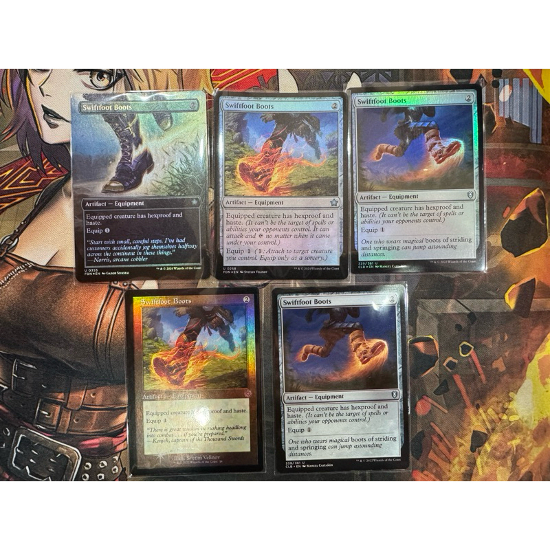 MTG Swiftfoot Boots รวมๆหลายๆ Version