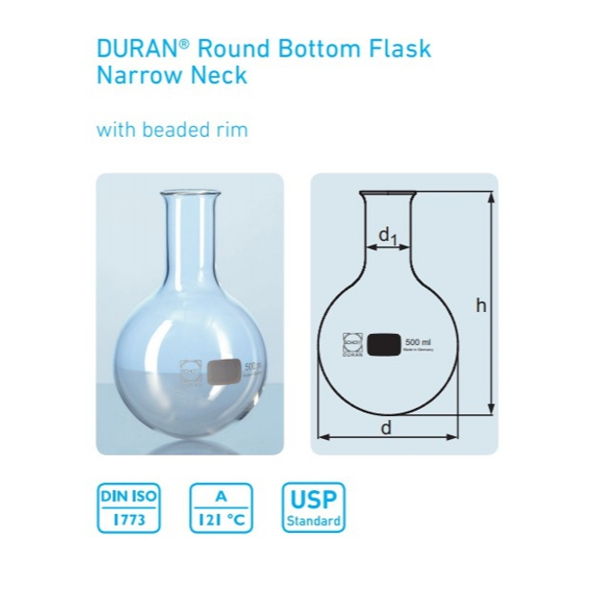 Duran ขวดกลั่นก้นกลมปากแคบ Round Bottom Flask - Borosilicate Glass 3.3