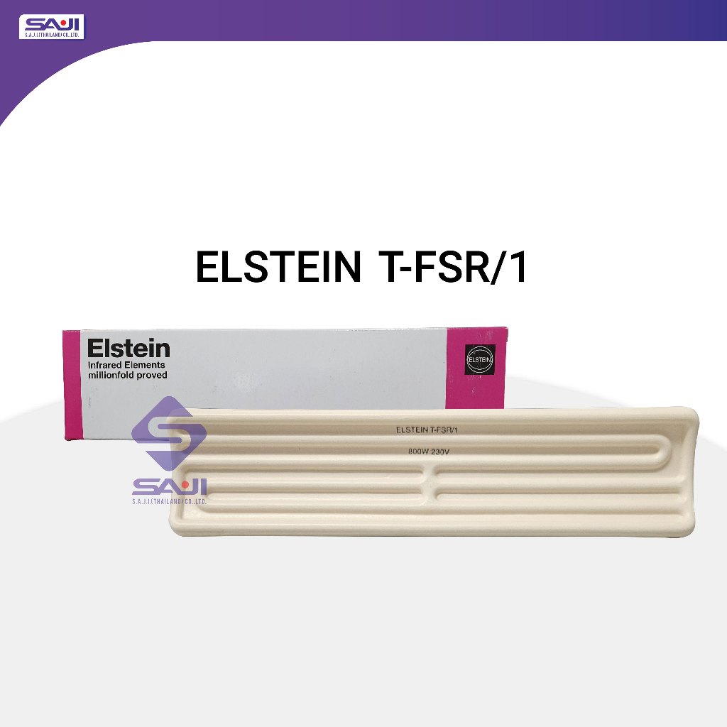 Elstein Ceramic Infrared Heater รุ่น T-FSR/1(สี่สาย)