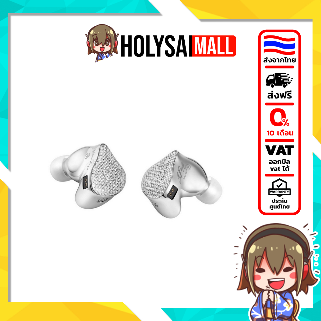 [ประกันศูนย์ไทย] Ear Acoustic Audio SPA-Hi End หูฟัง 1 ไดรเวอร์ Dynamic ไดอะแฟรมบอลไททาเนียม