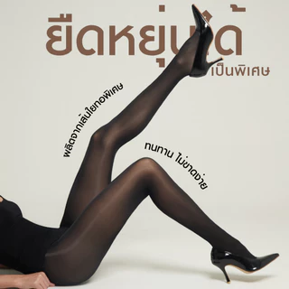 PETCHPLOYSECRET Everluxe Tights | ถุงน่องติดแกลมเพชรพลอย ผิวสัมผัสลื่น ถุงน่อง