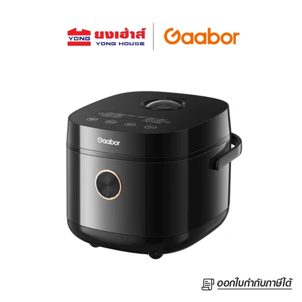 Gaabor หม้อหุงข้าว รุ่น RC18T-BK01A ความจุ 1.8L