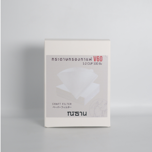 Nitan Paper Filter กระดาษฟิลเตอร์ณิธาน 1-2 cups