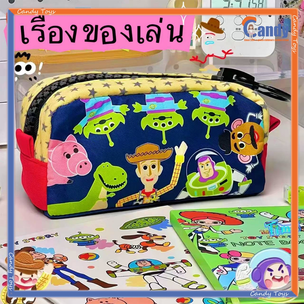 กระเป๋าเครื่องเขียน กระเป๋าดินสอ อเนกประสงค์ ขนาดใหญ่ จุของได้เยอะ ลายการ์ตูน Toy Story แบบสร้างสรรค์ สําหรับนักเรียน