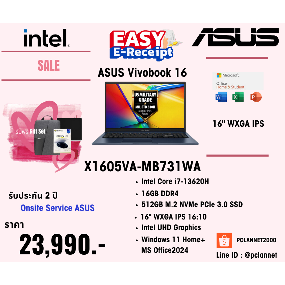 ASUS Notebook Vivobook 16 X1605VA-MB731WA Intel Core i7-13620H 16GB 512GB 16" Win11 Office2024 2Y