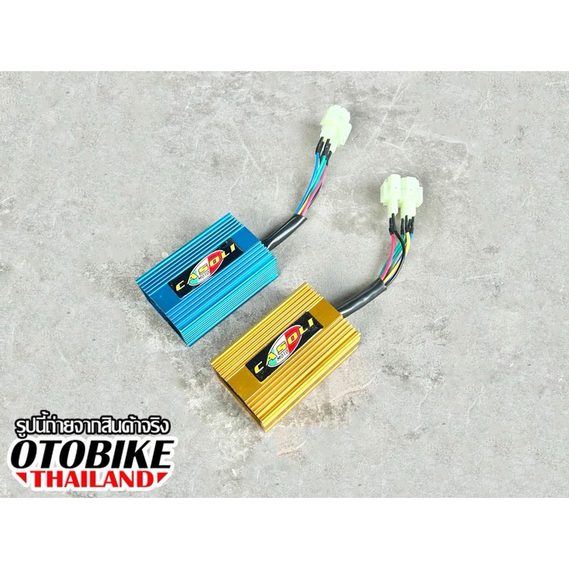 🔥กล่องจุดระเบิด CDI 5 Pin AC สำหรับมอเตอร์ไซต์วิบาก ATV GY6 และ รถสกู๊ตเตอร์ 50-150cc