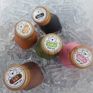 🥤สติ๊กเกอร์เครื่องดื่ม สำหรับติดขวดชาไทย ชาเขียว กาแฟ ** ขนาด 2.5 ซม. (69 ดวง/แผ่น) **