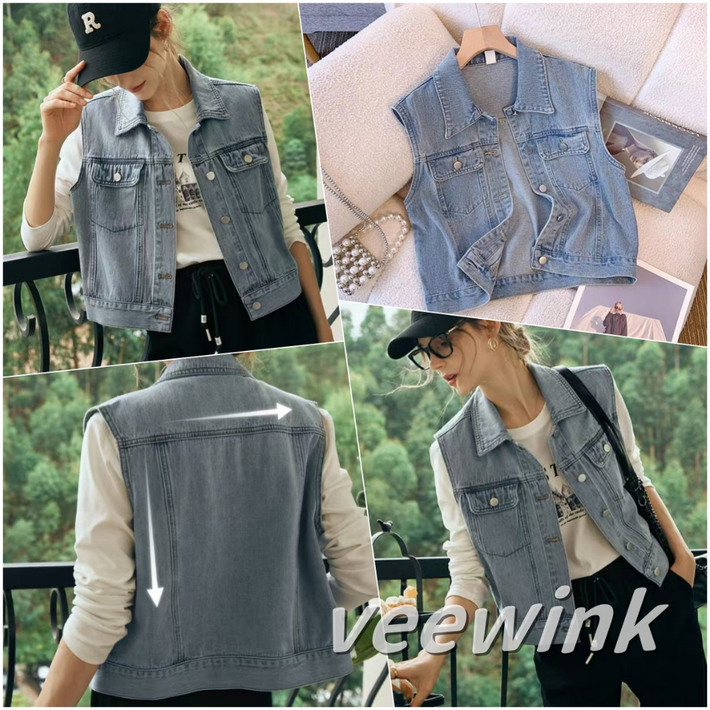 Veewink เสื้อกั๊กเดนิม คอปก แฟชั่นเกาหลี คลุมกันแดด oversize เสื้อผ้าเกาหลี