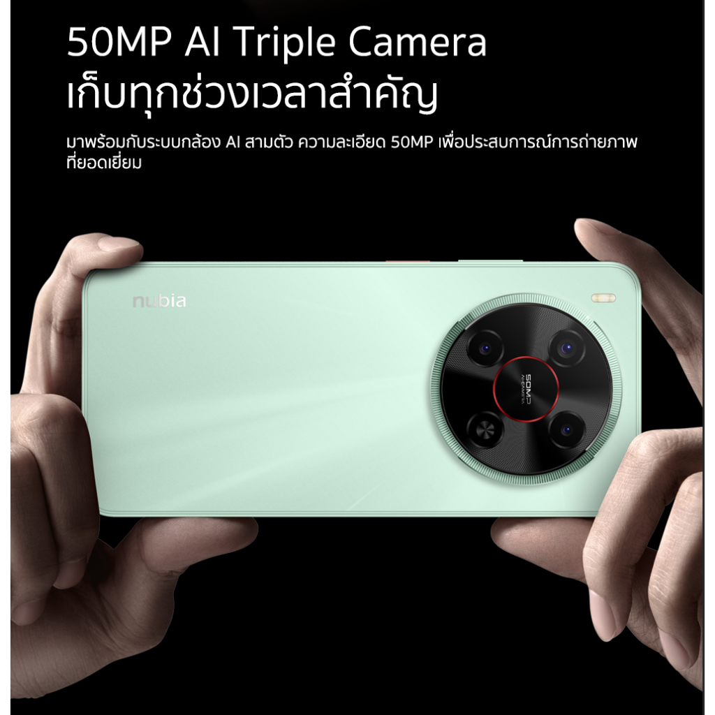 รูปภาพ 5