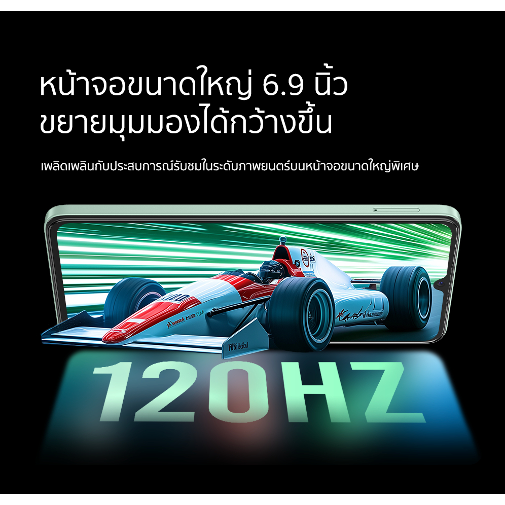 รูปภาพ 6