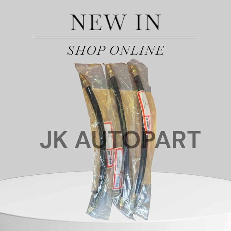 สายอ่อนอัดจารบีคลัช ฮีโน่ HINO KT, KL, KM, FB, F18 ยาว 12นิ้ว IMPERIAL อย่างดี/BNRKP