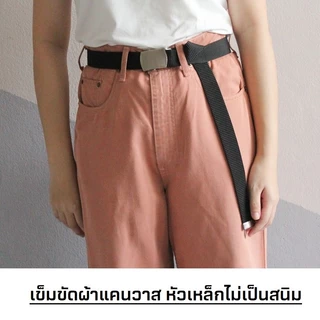 เข็มขัด เข็มขัดผ้า หัวอลูมิเนียม ไม่เป็นสนิม 🔶 CANVAS K2 ฺBELT 🔶 ยาว110cm เอว 24-36 🇹🇭 ร้านไทย ส่งไวมาก ✅