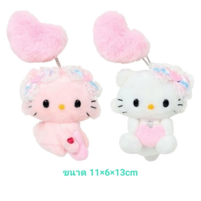 💕พวงกุญแจ ตุ๊กตา sanrio sugarbunnies jewelpet charmmy kitty สินค้านำเข้าจากประเทศญี่ปุ่นแท้100%💕